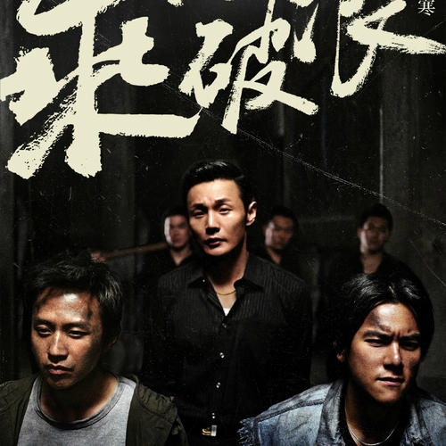 哈汀-赛门大学文凭毕业证样本资料